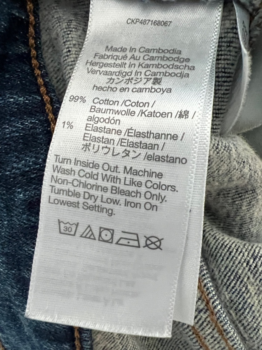 Madewell | Mid-Rise Kick Out Denim Jeans Indigo DM7708 Size 32 - Picture 14 of 16